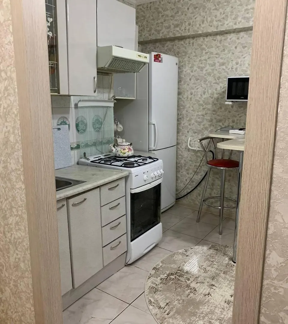 Квартира На Арбате 2 Almaty